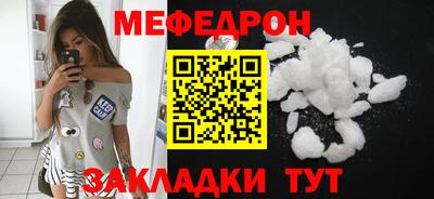 амфетамин Коммунар