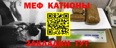 амфетамин Коммунар