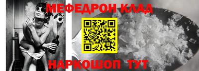 амфетамин Коммунар