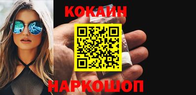 амфетамин Коммунар