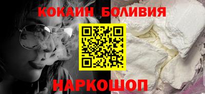 амфетамин Коммунар