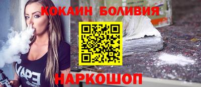 амфетамин Коммунар