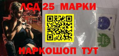 твердый Комсомольск-на-Амуре