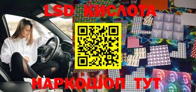 мет Конаково