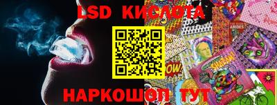 мет Конаково