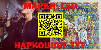 мет Конаково