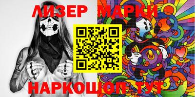 мет Конаково