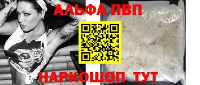 твердый Комсомольск-на-Амуре