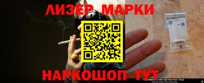 мет Конаково