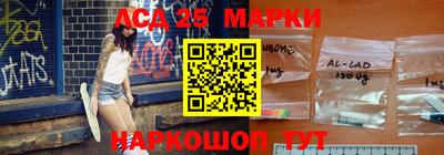 амфетамин Коммунар
