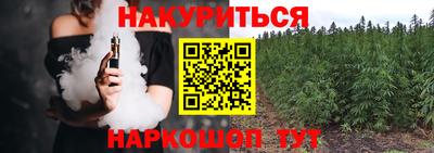 твердый Комсомольск-на-Амуре