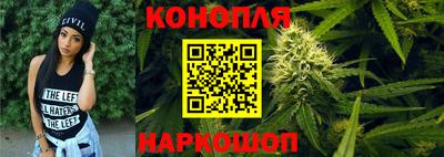 мет Конаково