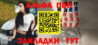 амфетамин Коммунар