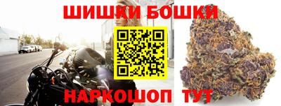 мет Конаково
