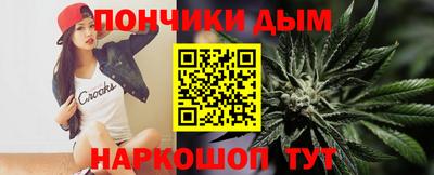 мет Конаково