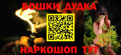 мет Конаково