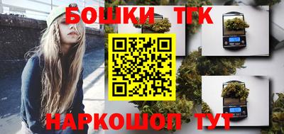 твердый Комсомольск-на-Амуре