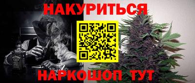 твердый Комсомольск-на-Амуре
