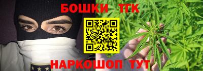мет Конаково