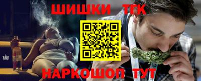 амфетамин Коммунар