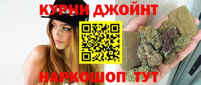 мет Конаково