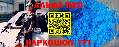 твердый Комсомольск-на-Амуре
