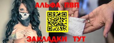 амфетамин Коммунар