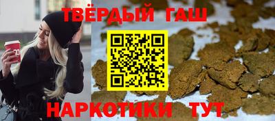 амфетамин Коммунар