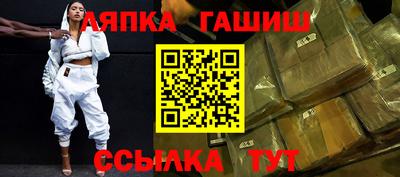 твердый Комсомольск-на-Амуре