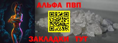 твердый Комсомольск-на-Амуре