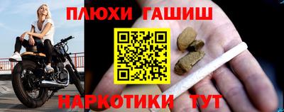 амфетамин Коммунар