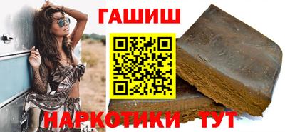 твердый Комсомольск-на-Амуре