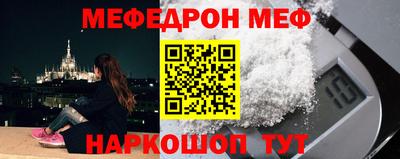 амфетамин Коммунар